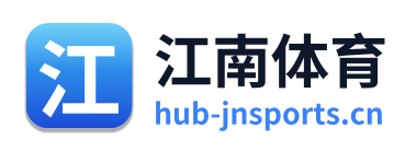 江南体育